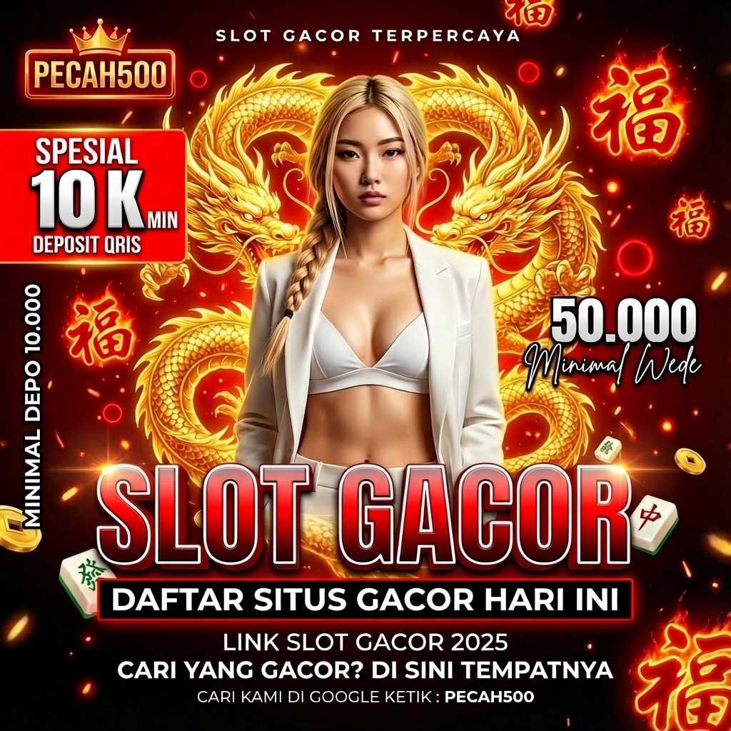 PECAH500